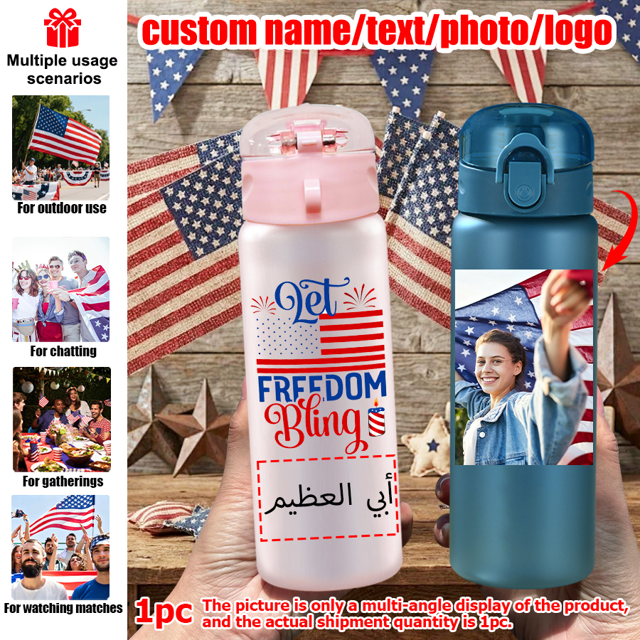 Outdoor Sport Name - 1pc Independence Day American Anniversary Flag