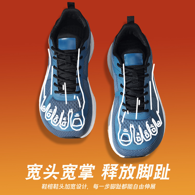 2026 New Running Shoes Man Wid - Outdoor Sport Flooring 评论和价格