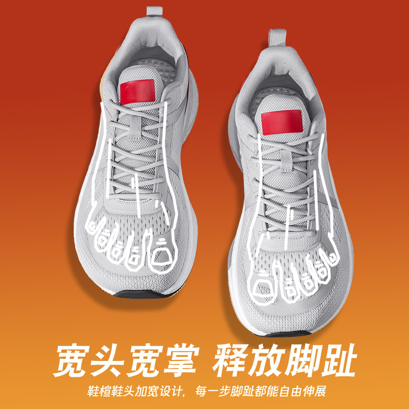 2026 New Running Shoes Man Wid - Outdoor Sport Flooring 评论和价格