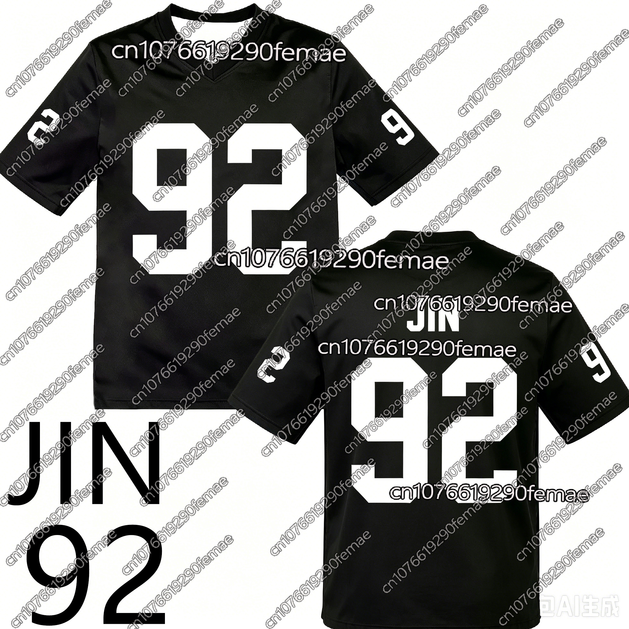 Hot Sale 2026 Summer K-pop Kid - Outdoor Sport Name 评论和价格