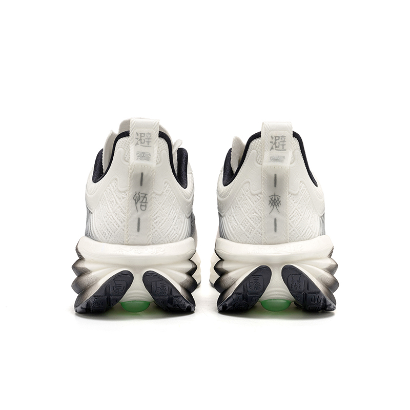 ONEMIX Chinese style Running S - Outdoor Sport Flooring 评论和价格