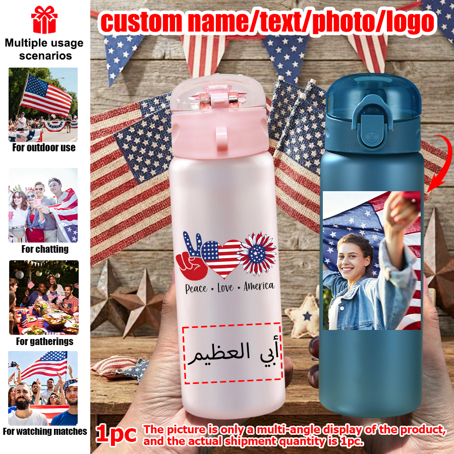 1pc Independence Day Heart Ges - Outdoor Sport Name 评论和价格