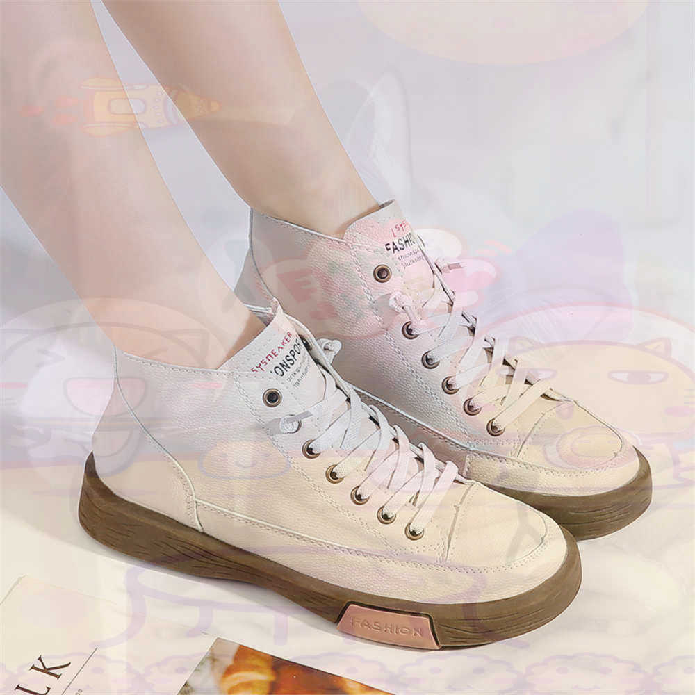 High Top Hi Cut Offers Skatebo - Outdoor Sport Name 评论和价格