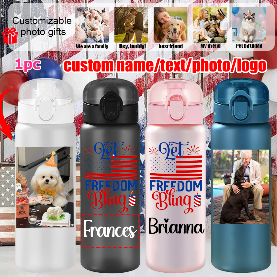 1pc Independence Day American  - Outdoor Sport Name 评论和价格
