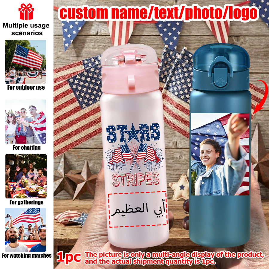 1pc Independence Day Pet Patte - Outdoor Sport Name 评论和价格