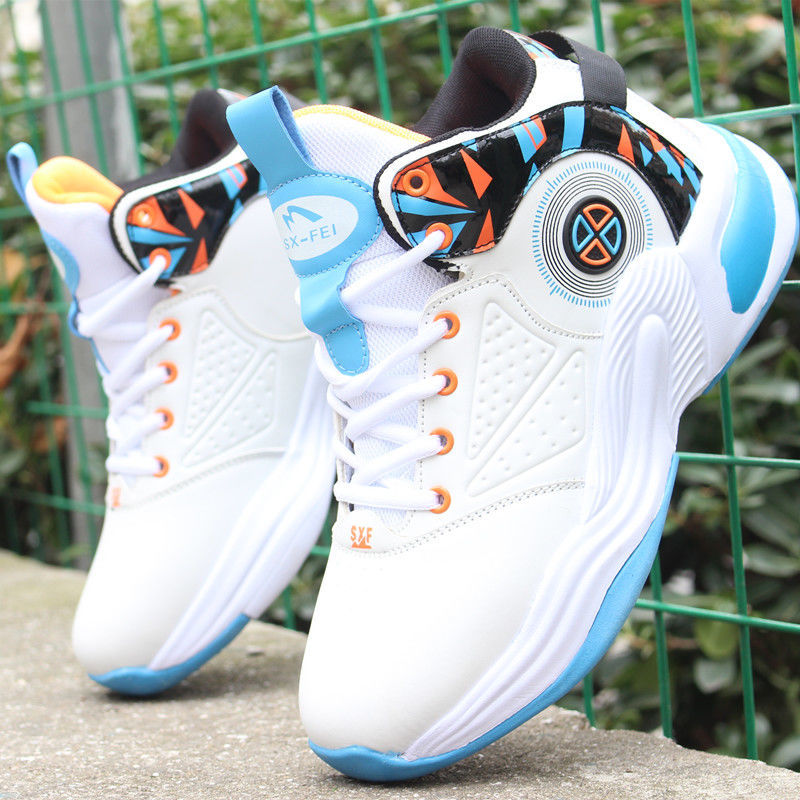 Basketball Shoes For Men High- - Outdoor Sport Flooring 评论和价格