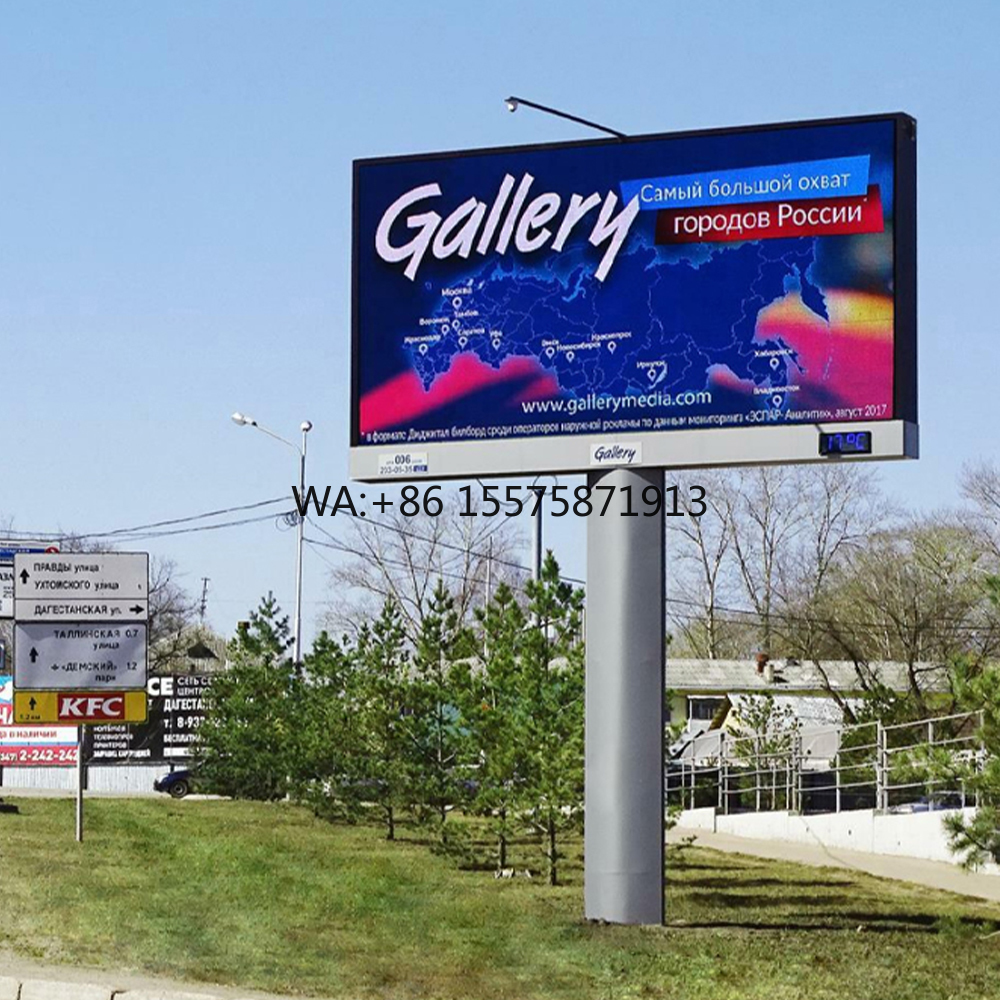 Shenzhen Technology Large Outd - Outdoor Sport Background 评论和价格
