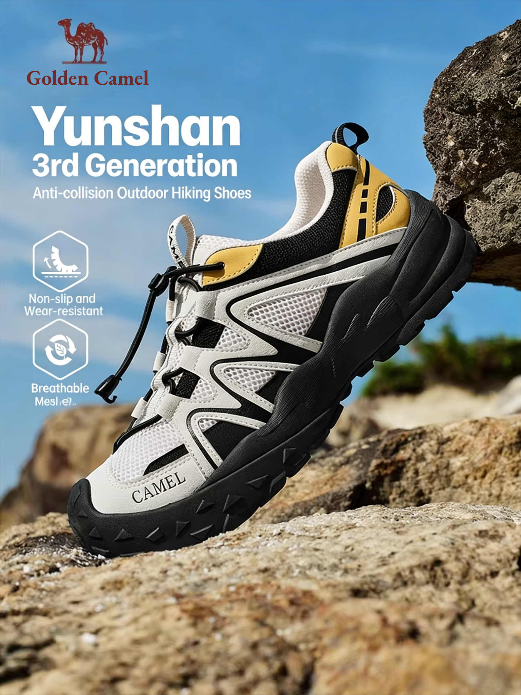 Golden Camel Yunshan 3 Generat - Climbing Shoe Beginner 评论和价格