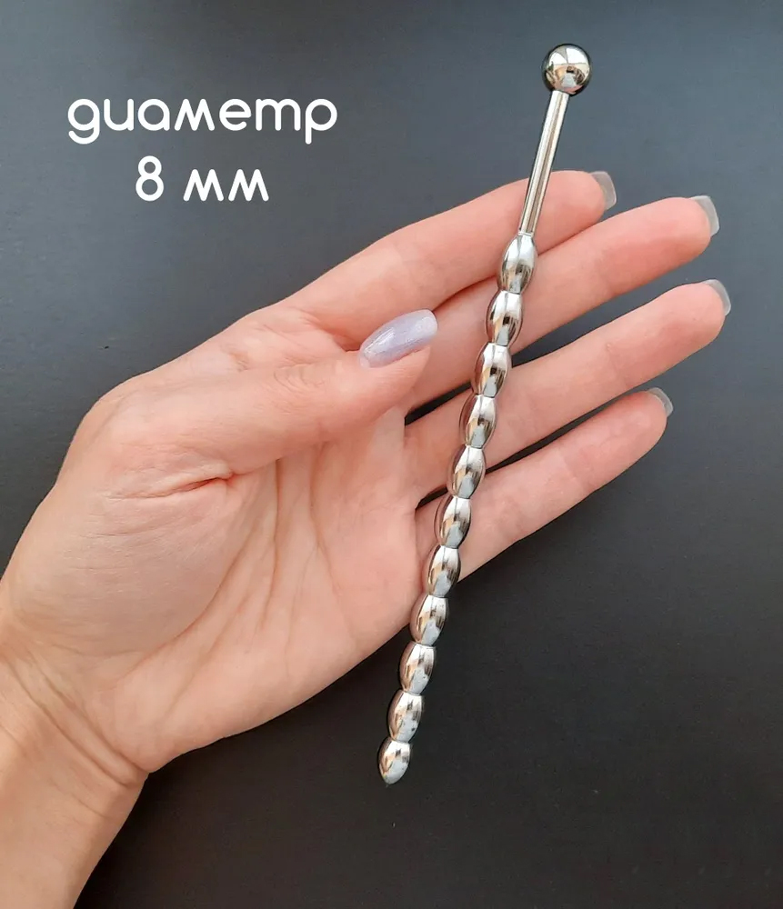 6mm/8mm Stainless Steel Urethr - Lunge Line Horse 评论和价格