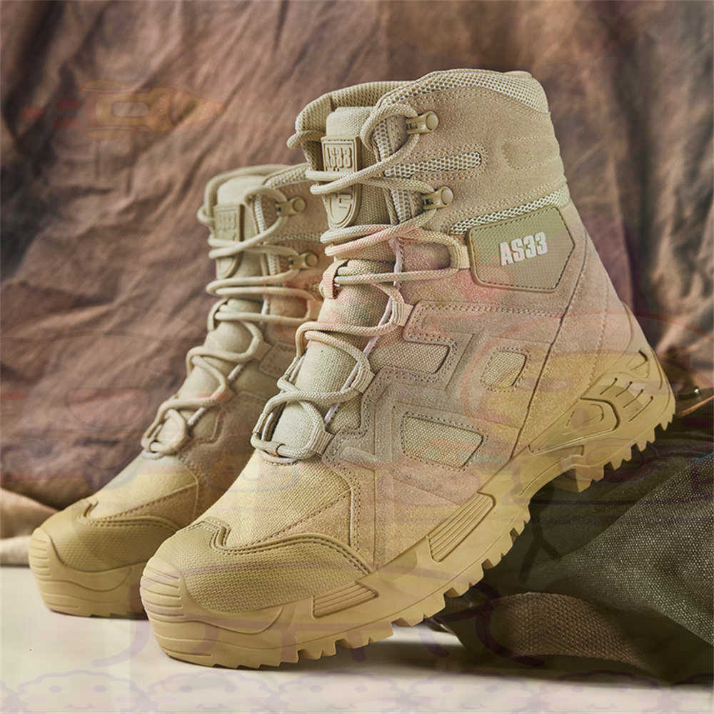Height Up High Performance Siz - Outdoor Sport Name 评论和价格