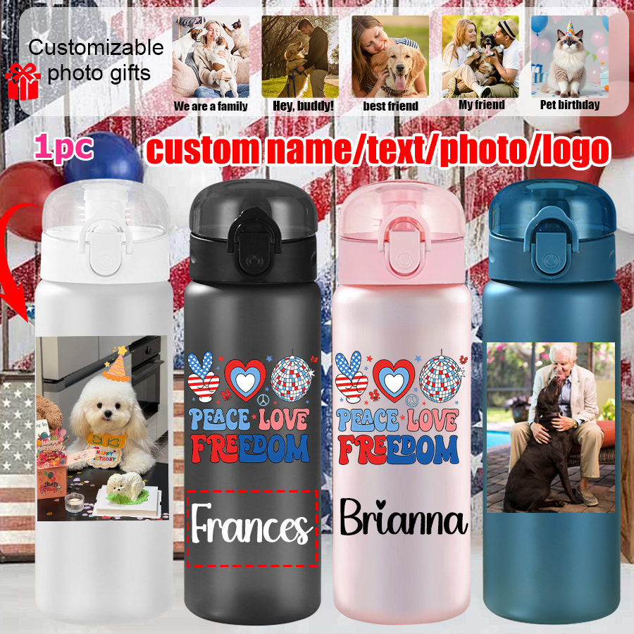 1pc Celebrate Independence Day - Outdoor Sport Name 评论和价格